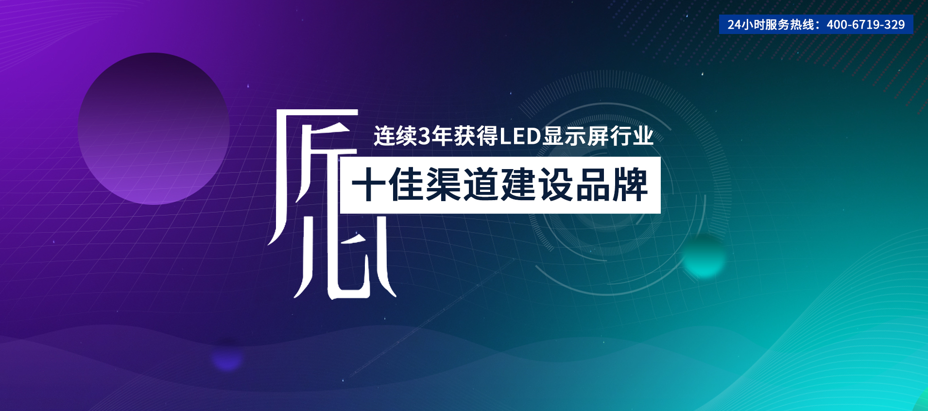 乐游棋牌(中国)最新官网版